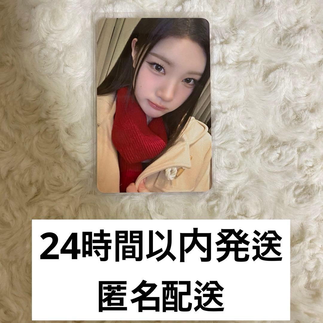 ジュウン hearts2hearts FOCUS applemusic ラキドロ - メルカリ