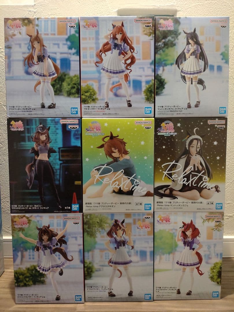 未開封ウマ娘フィギュア　マンハッタンカフェ　アグネスタキオン　マルゼンスキー　他