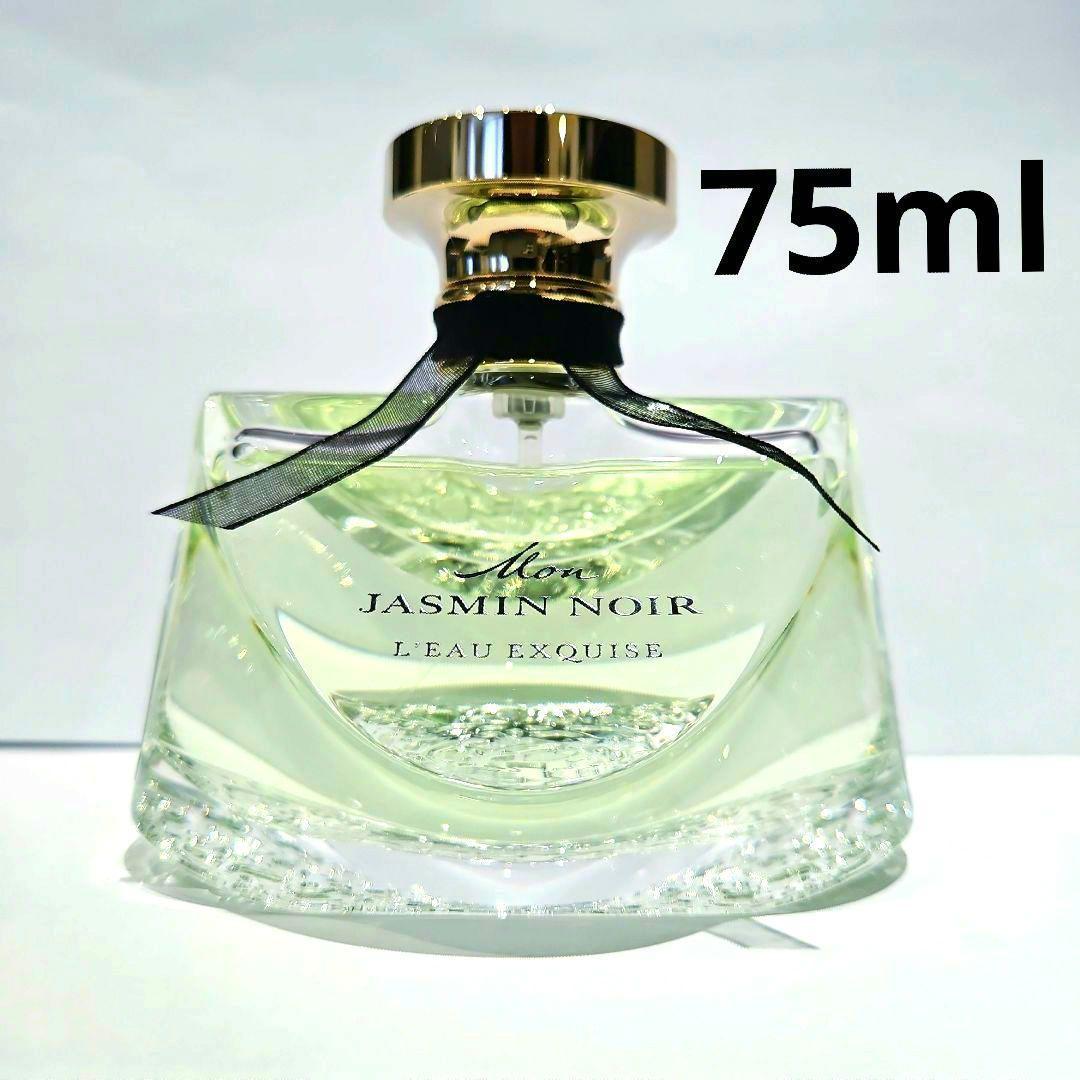 新品 モンジャスミンノワール オーエキスキーズ 75ml ブルガリ