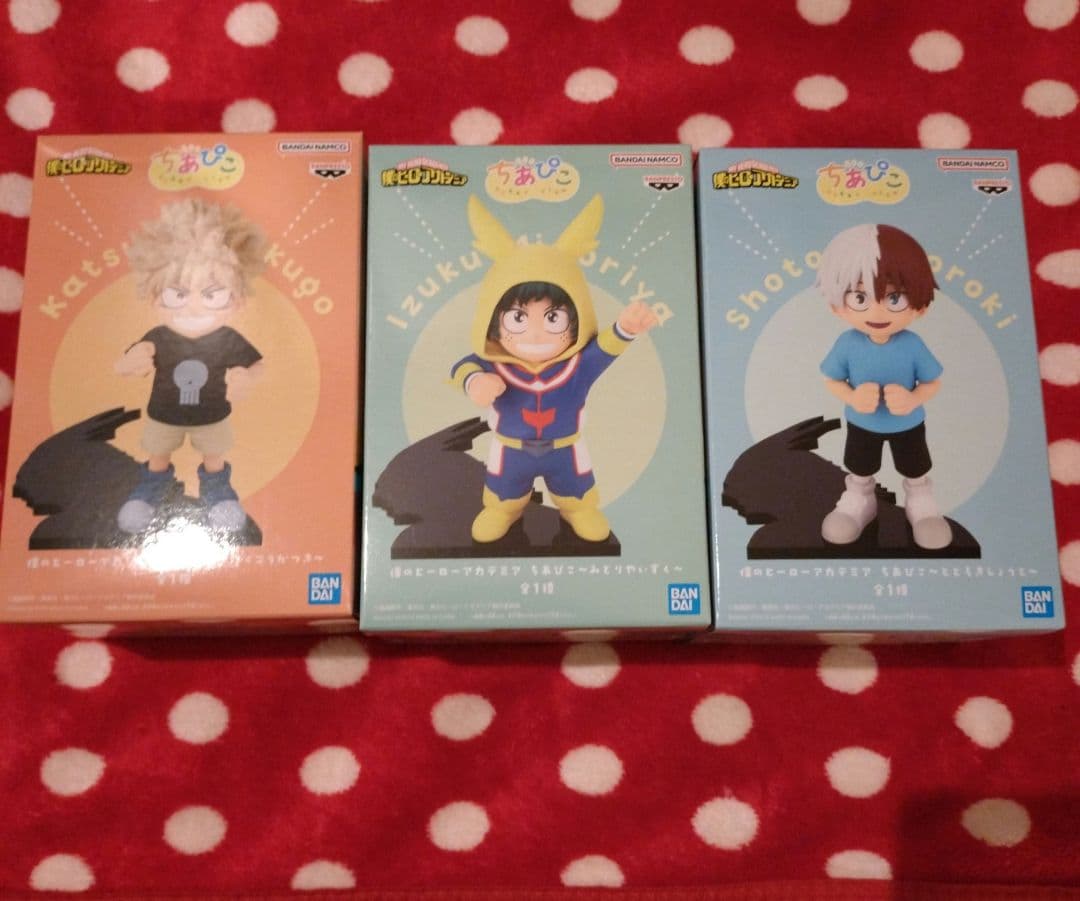 僕のヒーローアカデミア ちあぴこ 全3種