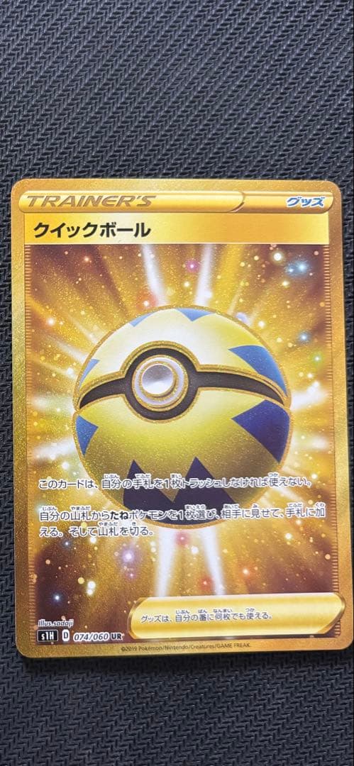 ぷるむあ ムラーノ 左スモールカウチソファ 幅240cm ｜ RELAX FORM®/リラックス