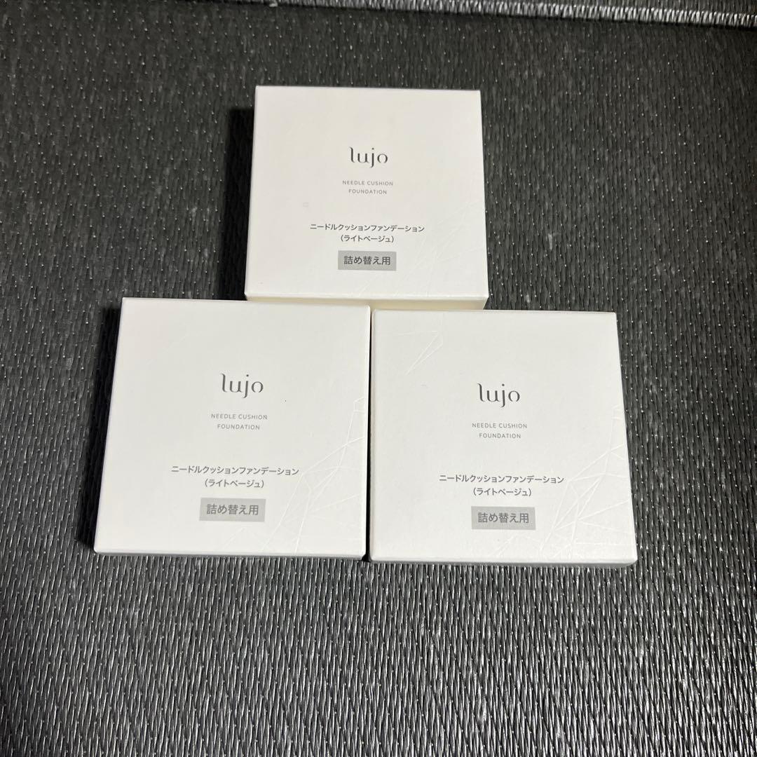 ルジョークッションファンデ詰め替え用　3箱 2026年最新】lujo クッションファンデーションの人気アイテム - メルカリ