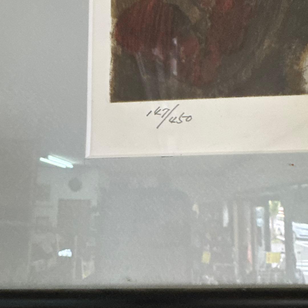 油彩画 富永岳彦 宴 リトグラフ 147/450 - メルカリ