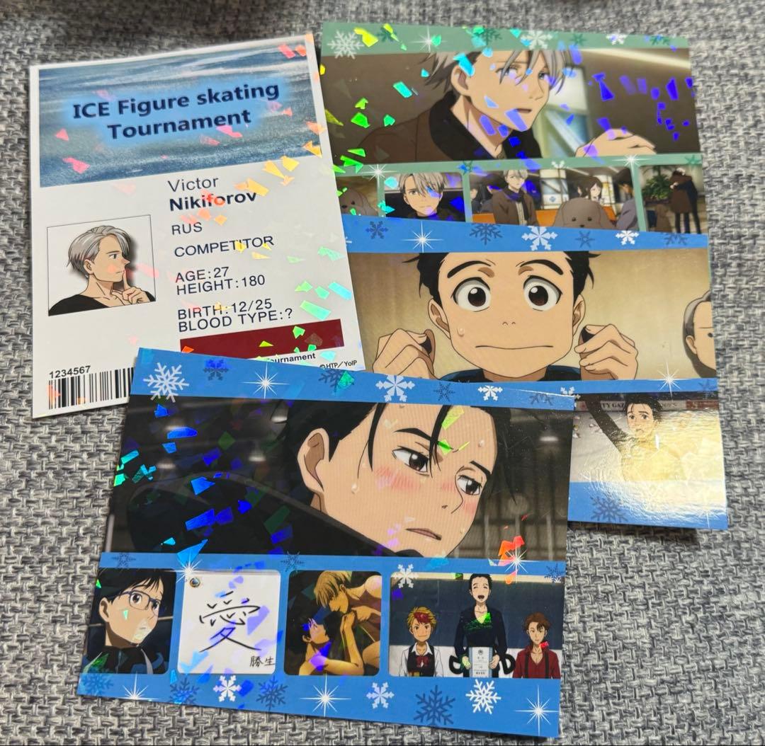 ユーリ!!! on ICE カードコレクション ヴィクトル 勝生勇利 ユーリ!!! on ICE カードコレクション ヴィクトル 勝生勇利 Amazon.co