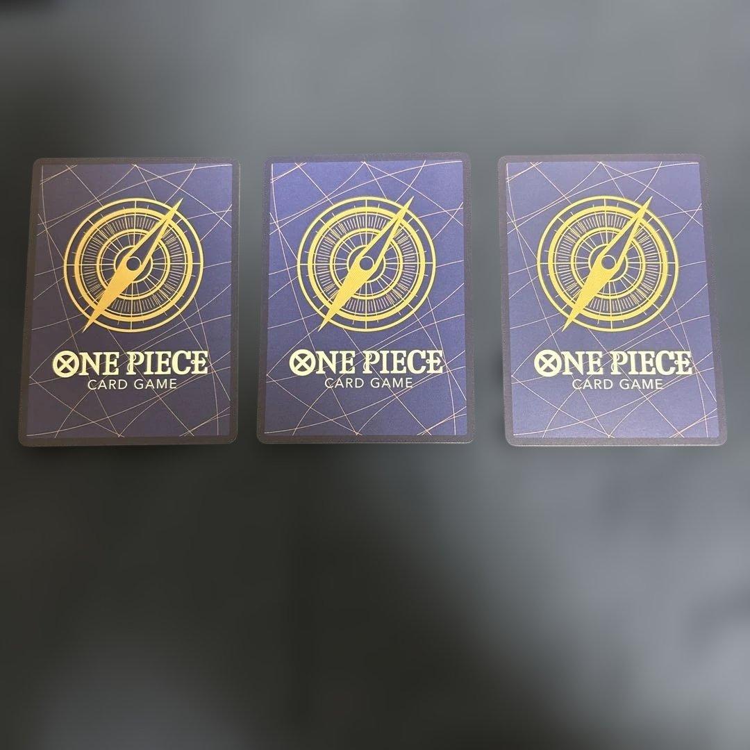 最安値【9枚セット】ペローナSP SRパラレル SR ワンピースカードゲーム