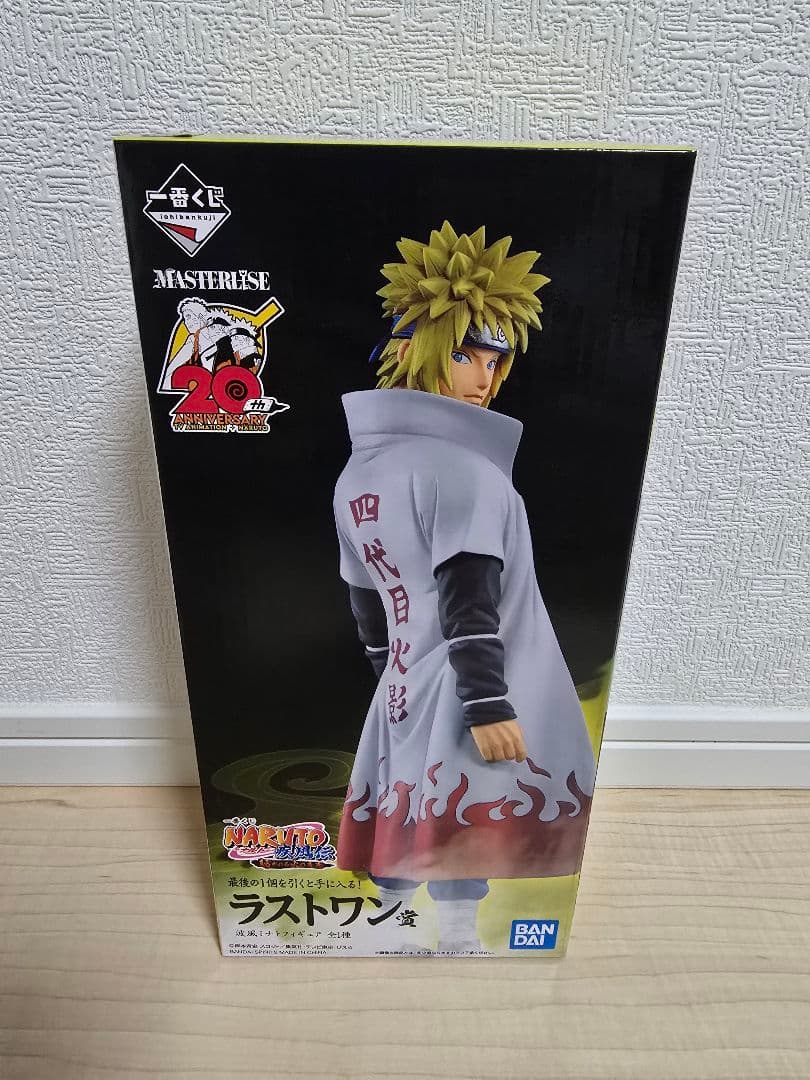 一番くじNARUTO疾風伝紡がれる火の意志 波風ミナト フィギュア ラストワン賞 ラストワン賞紹介／ 『ラストワン賞 波風ミナトフィギュア』 ナルトに