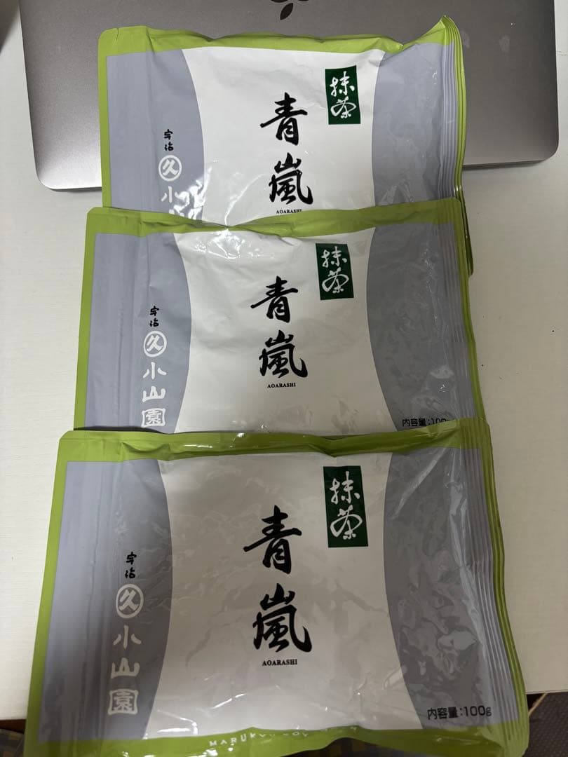 丸久小山園抹茶　青嵐100g 3袋セット