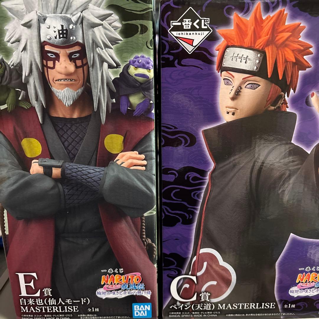 カ*天様 一番くじナルト C賞ペイン天道　E賞自来也仙人モード 一番くじ NARUTO-ナルト- 疾風伝 輪廻の嘆きと平和の懸け橋｜一番くじ