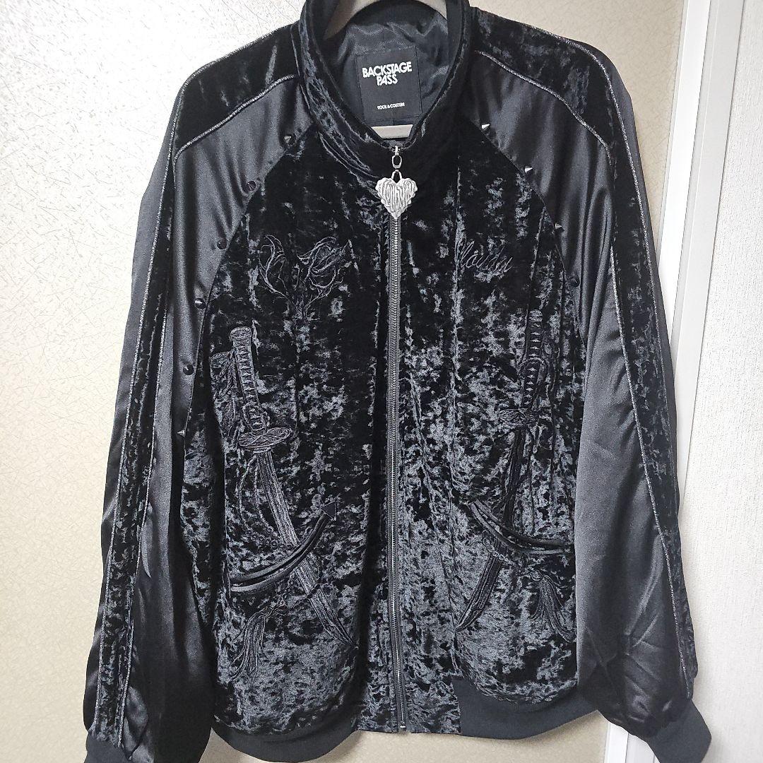 バックステージパス 般若和柄刺繍ベロアスカジャン