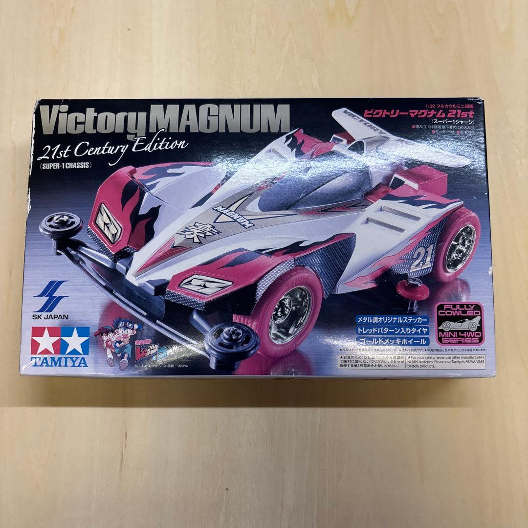 【未開封】タミヤ ビクトリーマグナム 21 エディション ブラック 楽天市場】ビクトリーマグナム 21の通販