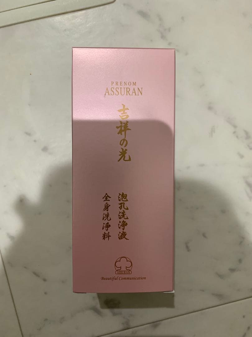 新品 未開封品 プラノアシュラン 吉祥の光 泡孔洗浄液 全身洗浄料 380ml