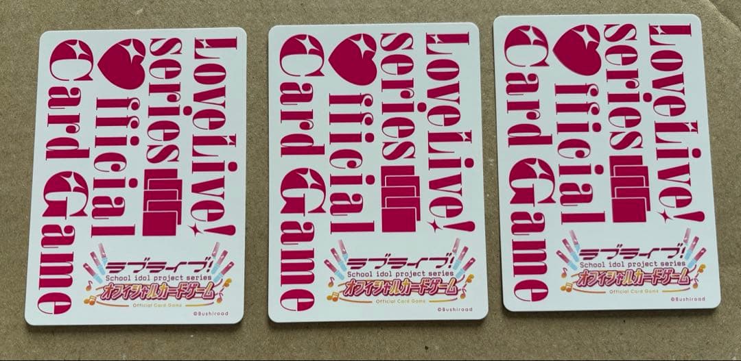 ラブカ 鬼塚夏美 Liella! ラブライブ!スーパースター - メルカリ