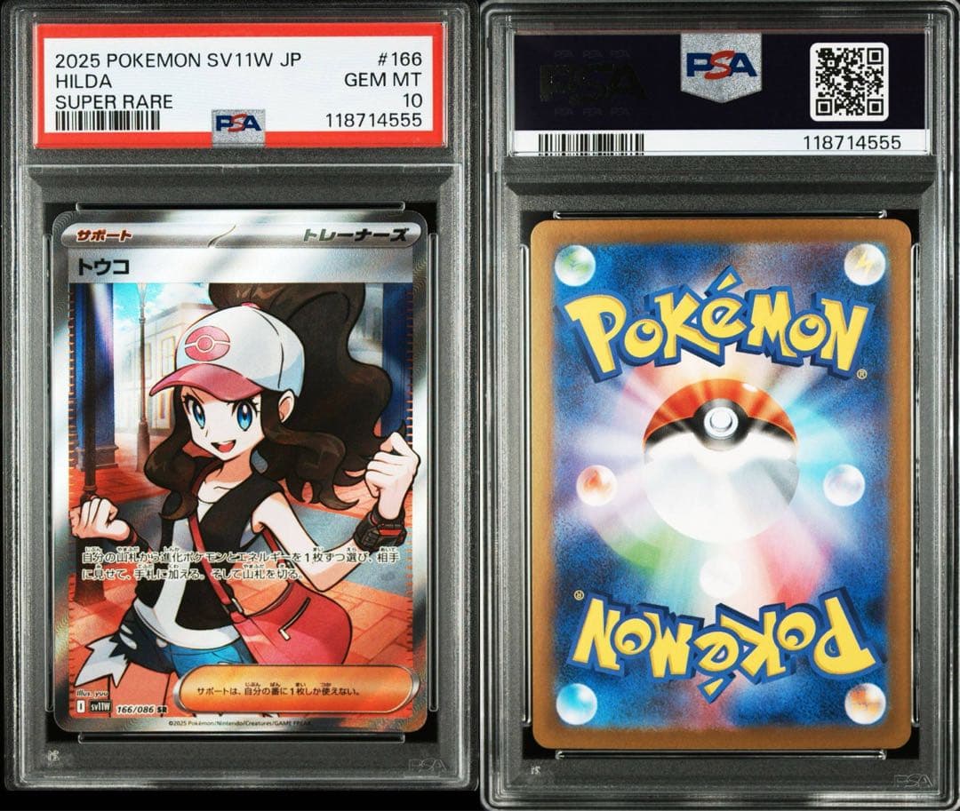 デュエパーティー用デッキ 4Cボルメテウス (推奨レベル2〜3)