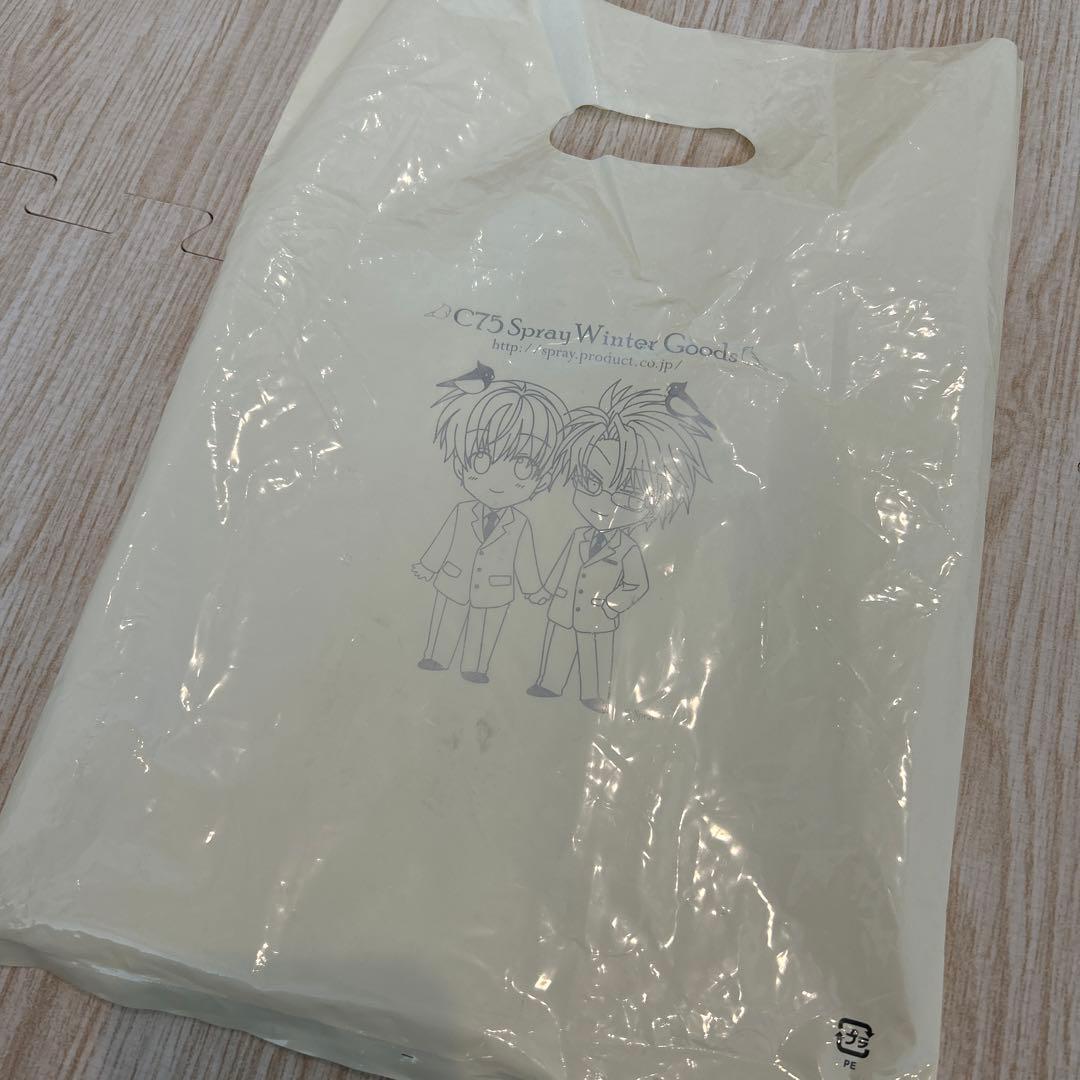 鬼畜眼鏡 カレンダー 鬼畜打 メタルチャーム セット 未開封 みささぎ楓