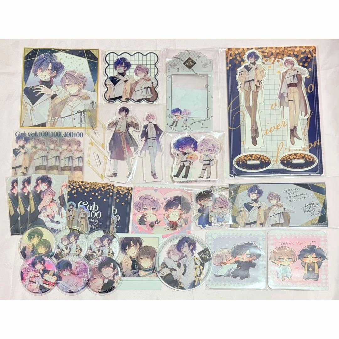 未熟な僕は支配を乞う アクリルスタンド アクスタ 音海ちさ まとめ売り 音海ちさ | STORES