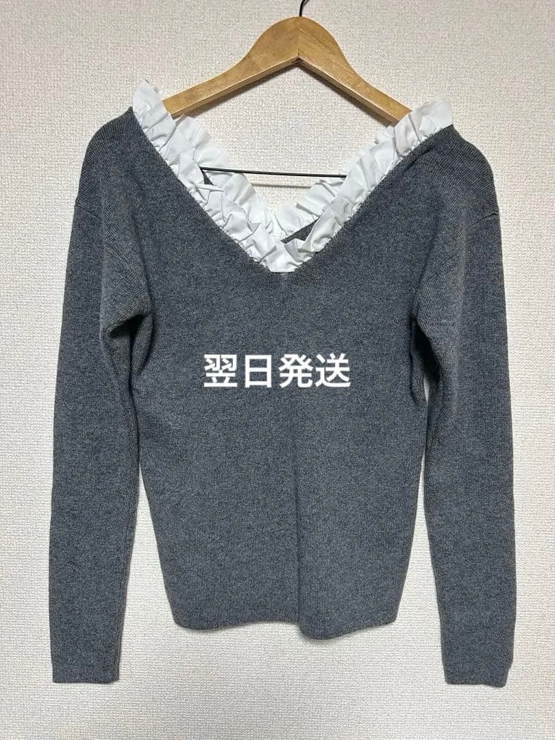 トップス 2WAY FRILL V NECK KNIT TOPS CLANE