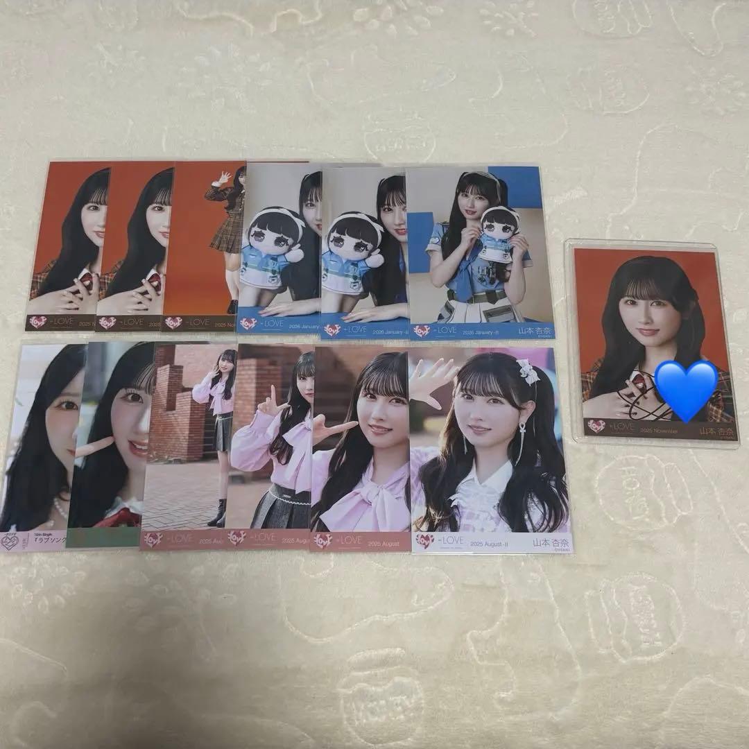 LOVE イコラブ 山本杏奈 生写真 まとめ売り - メルカリ