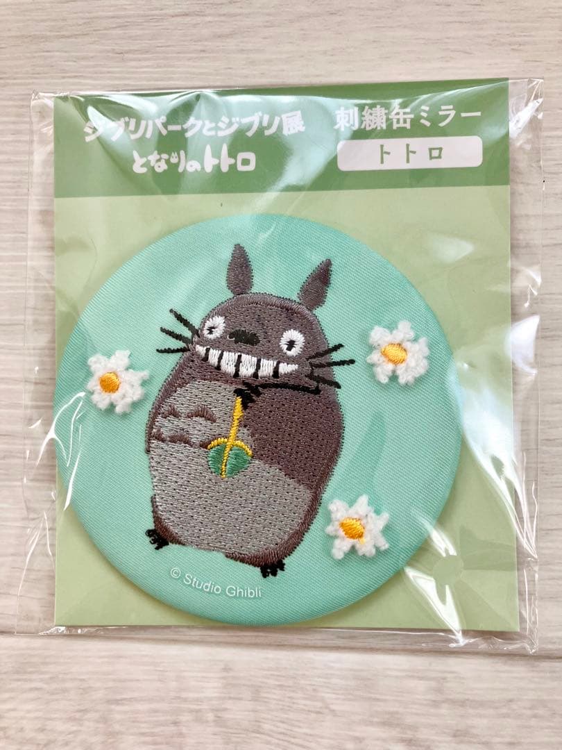新品】ジブリパークとジブリ展 刺繍缶ミラー トトロ - メルカリ