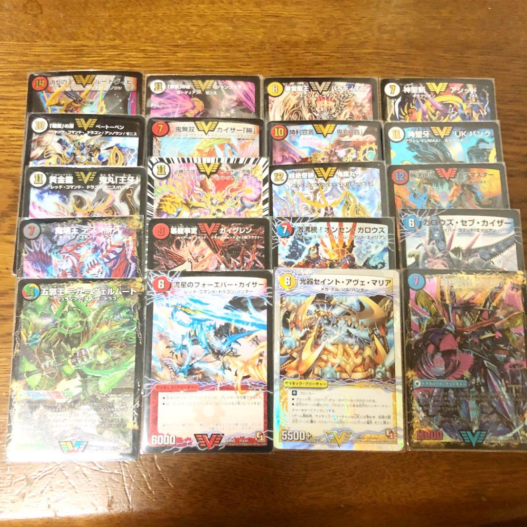 デュエマビクトリーレア33枚まとめ売り - メルカリ