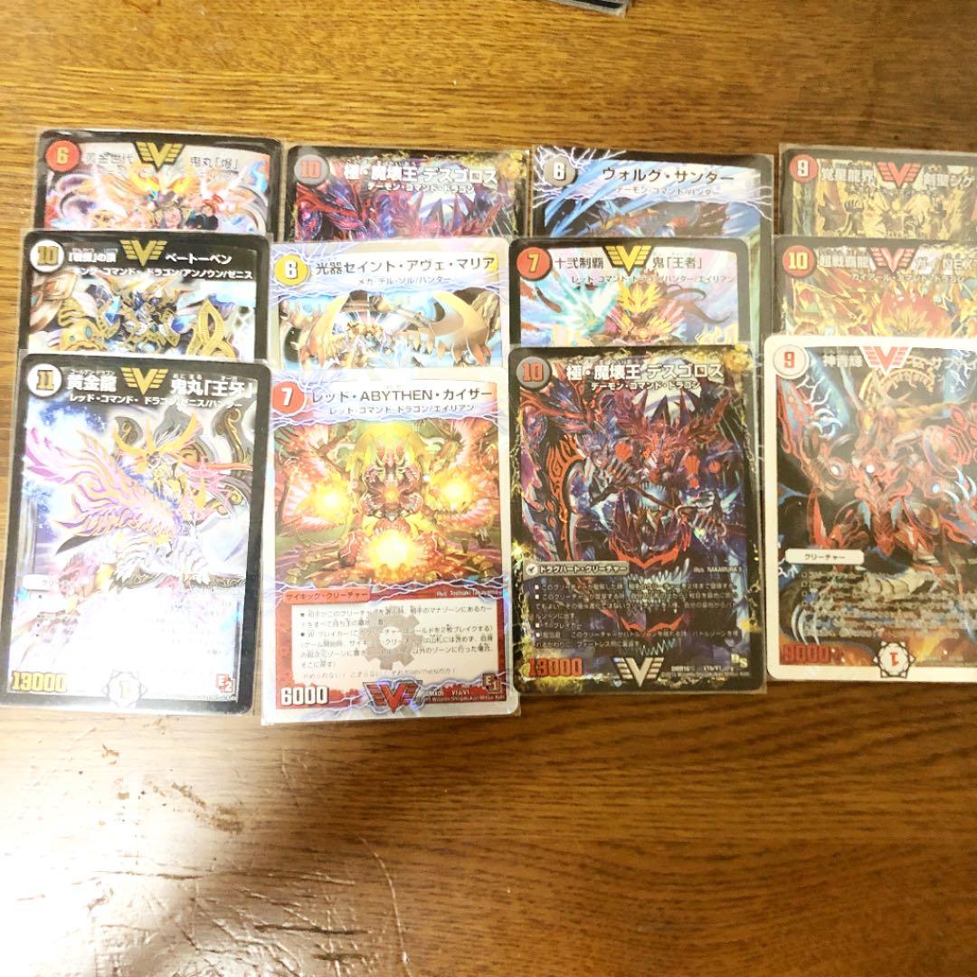 デュエマビクトリーレア33枚まとめ売り - メルカリ