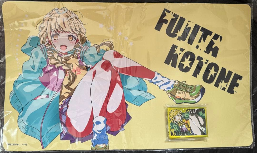 学園アイドルマスター　学マス　藤田ことね　スリーブ　プレイマット　セット
