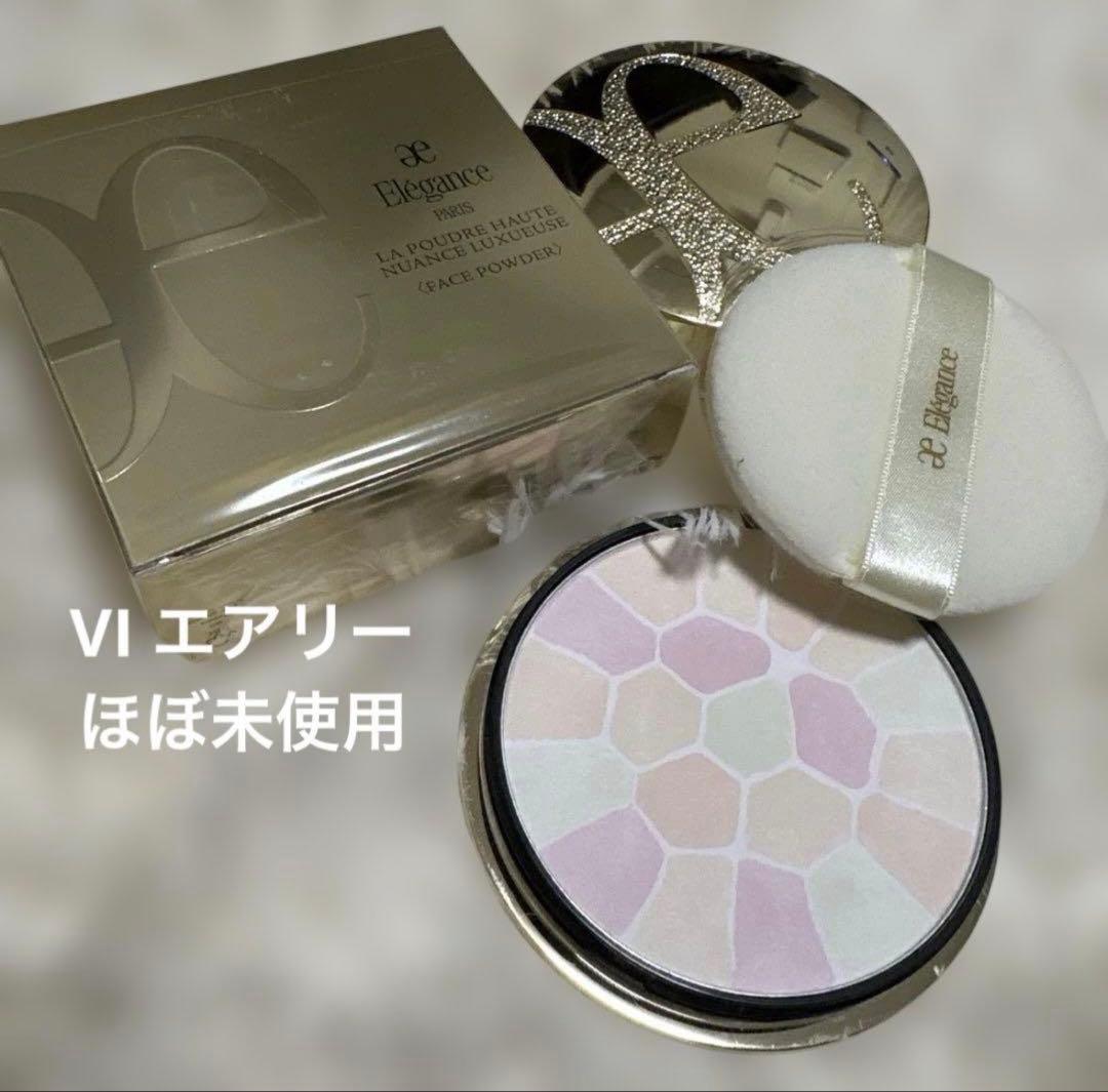 エレガンス　 ラプードル　オートニュアンス　リクスィーズ エアリー VI