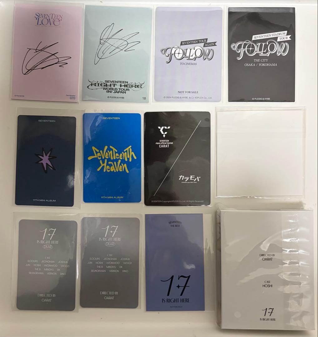 SEVENTEEN セブチ ホシ トレカセット - メルカリ