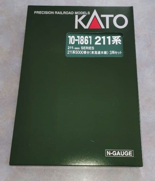 【値下げ】KATO JR東海 211系5000番台 東海道本線 3両セット 211系5000番台 (東海道本線) 3両セット (3両セット) (鉄道模型