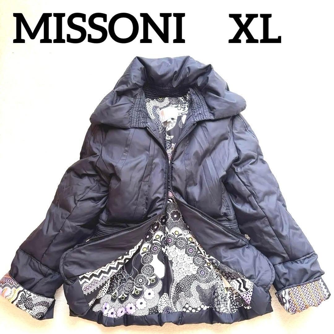 ✨希少✨ミッソーニ 総柄 ダウンショート コート ブラック XL
