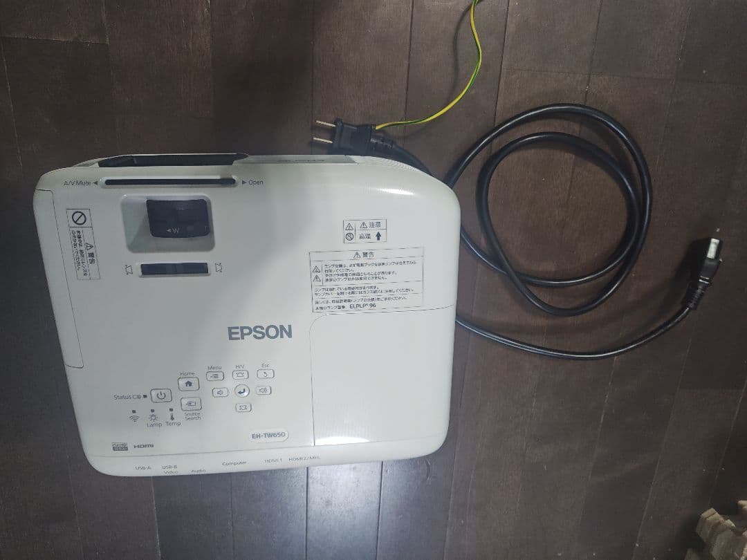 EPSON プロジェクター　11h 0h