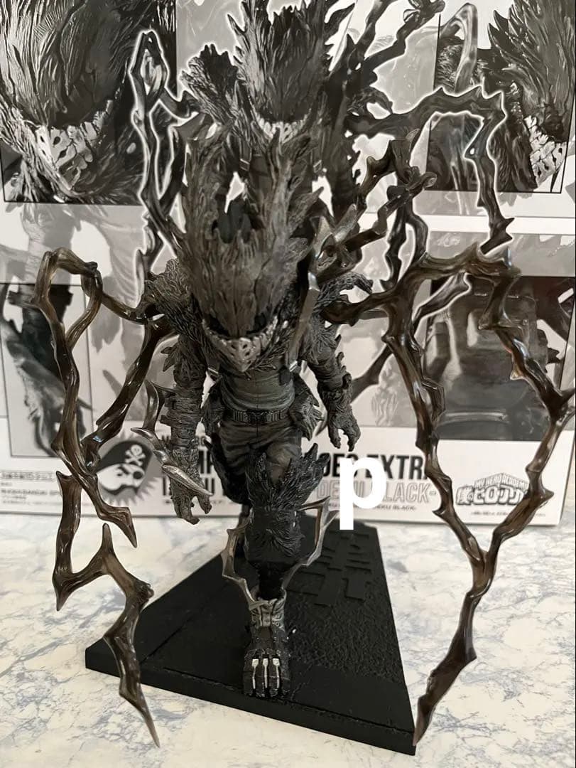 ヒロアカ 緑谷出久 黒デク 応募者全員サービス フィギュア ジャンプgiga 2026年最新】ジャンプgiga応募者全員サービス 緑谷出久 デクブラック