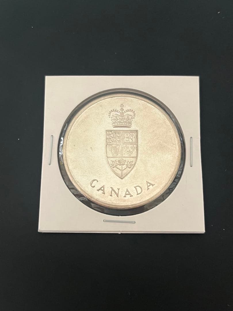 パッキー55 カナダ建国100周年記念