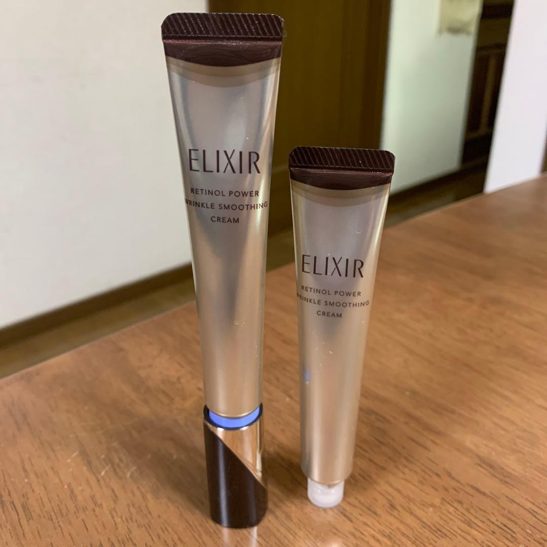 ELIXIR レチノパワーリンクルクリームba L、つけかえ用 L セット