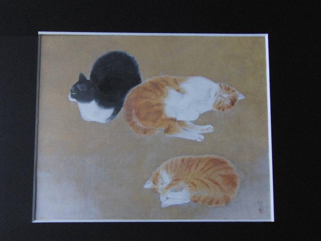 松尾敏男、【寝子】、希少な額装用画集より、新品額装付