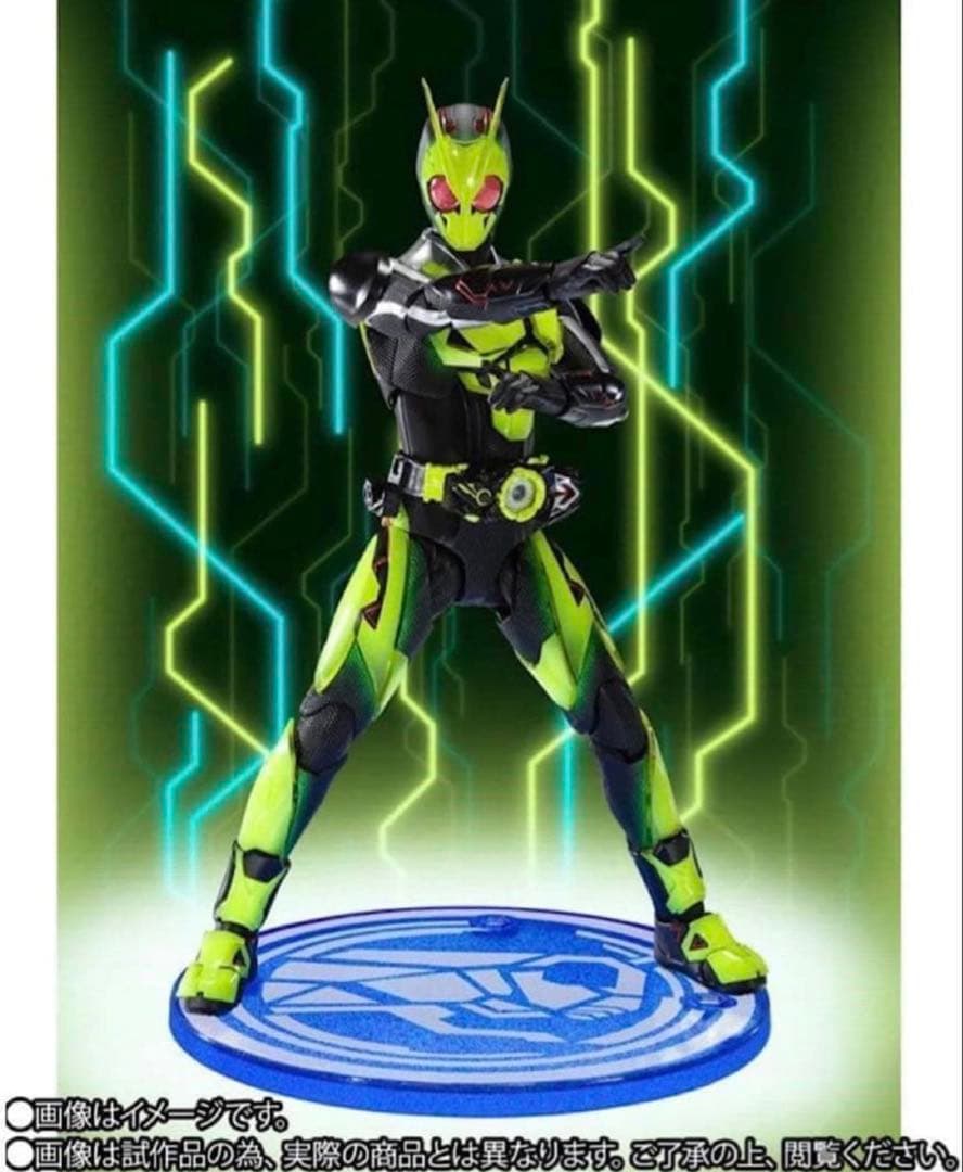 S.H.Figuarts　仮面ライダーゼロワン　リアライジングホッパー