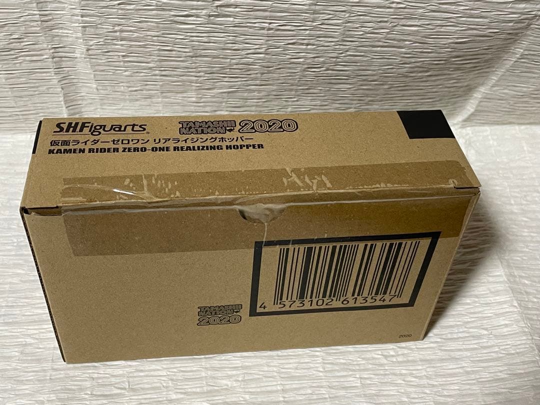 S.H.Figuarts　仮面ライダーゼロワン　リアライジングホッパー