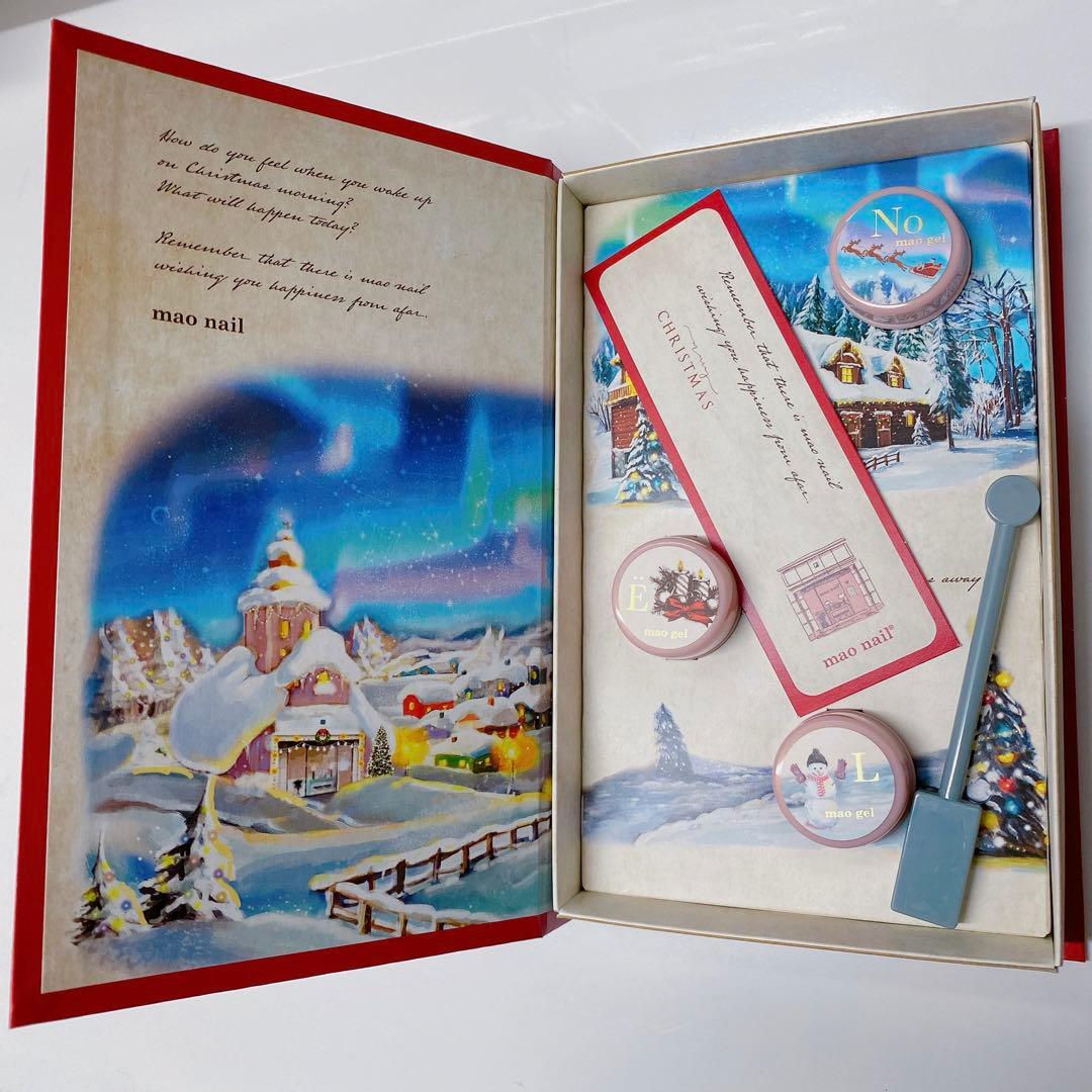 maonail＊クリスマスコフレ2022