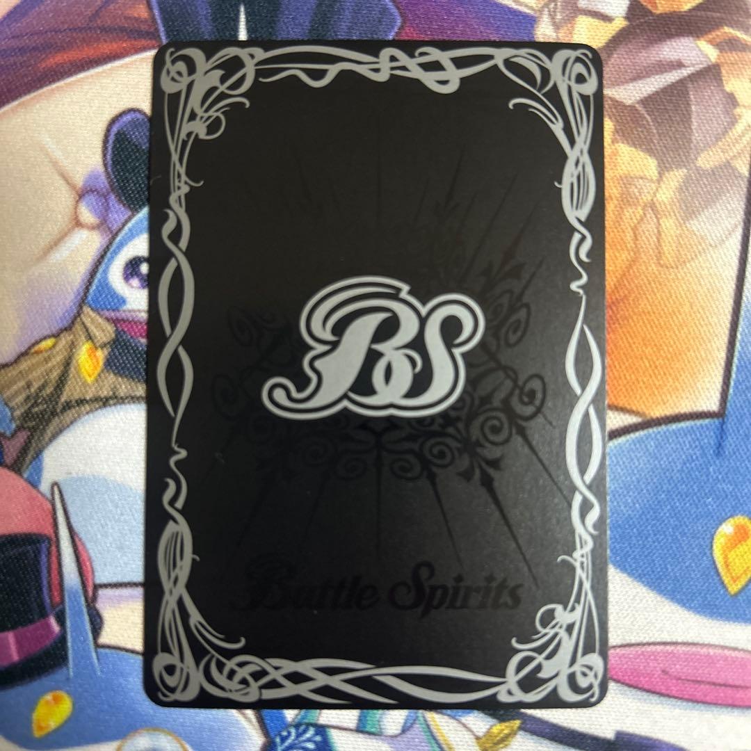 バトスピ ［ずっと一緒に］ブラックスター シークレット 1枚 - メルカリ