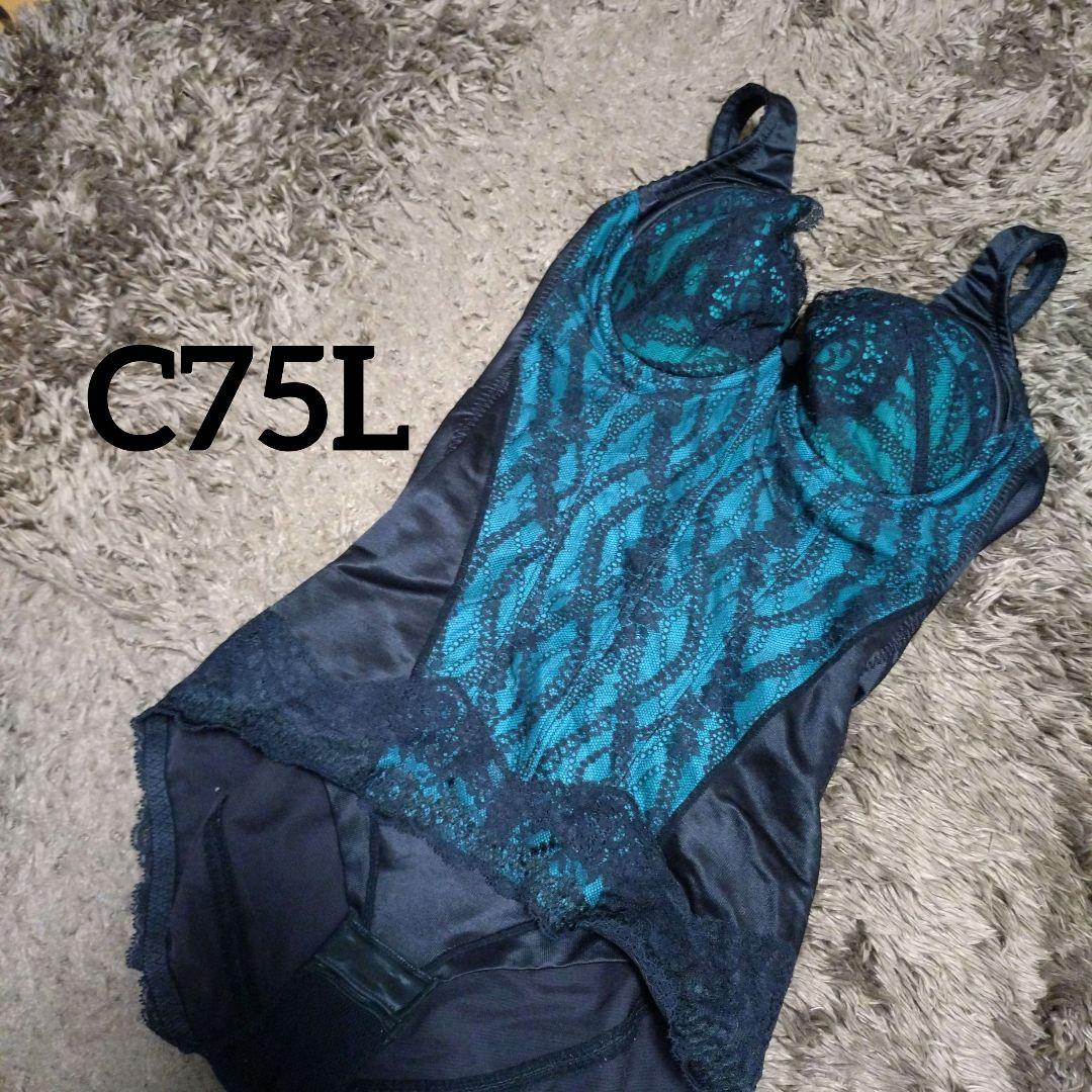 MARUKO 補整下着 ボディスーツ 限定カラー C75L マルコ