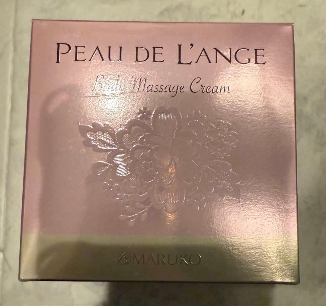 PEARL DE L'ANGE ホワイトエッセンスクリーム 30g