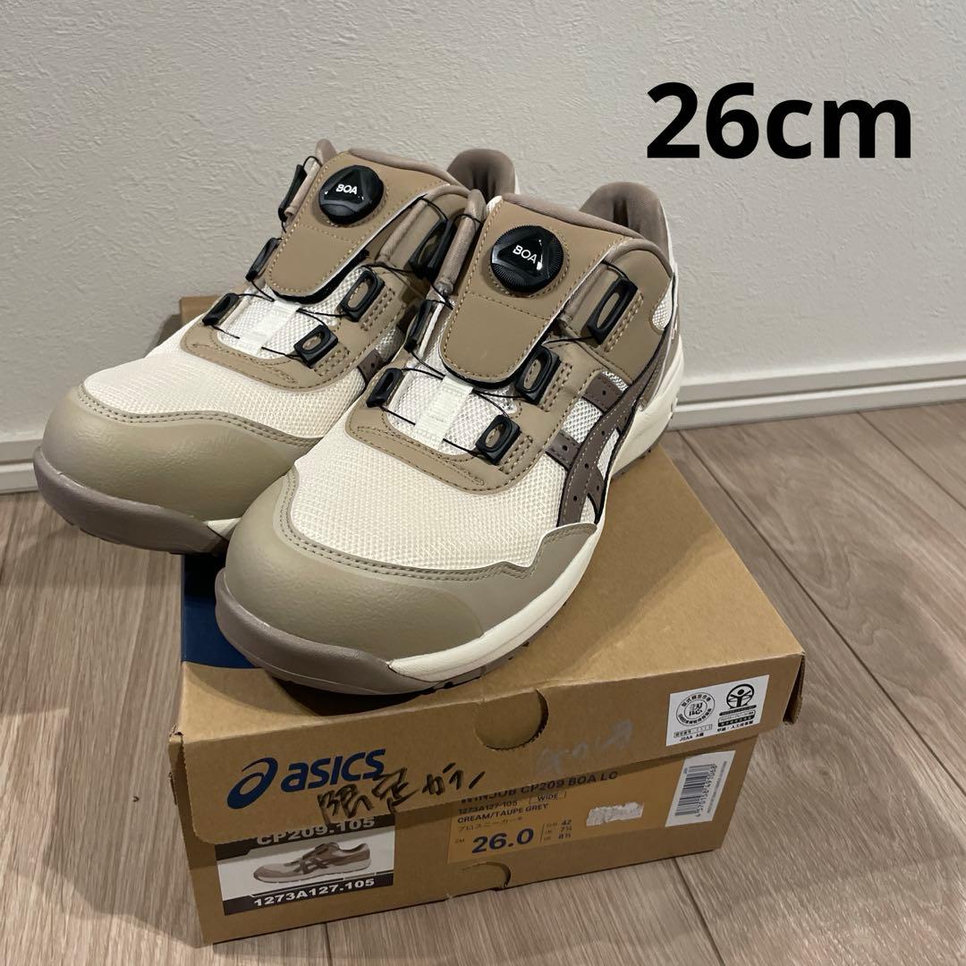 安全靴　アシックス　CP209 BOA 26cm ASICS（アシックス） 安全靴 ローカット BOA ダイヤル式 CP209 BOA