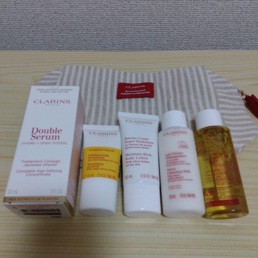 新品未開封クラランス　ダブルセーラム30ミリ　豪華サンプルセット　ポーチ付き