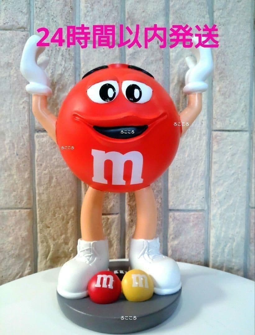 m&m's 店舗ディスプレイ フィギュア エムアンドエムズ インテリア オブジェ