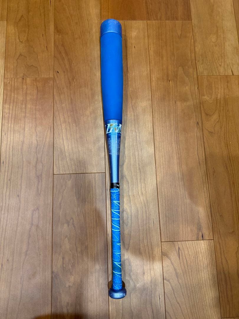 ミズノ　ビヨンドマックスEV 78cm 530g 少年1cjby179 ブルー