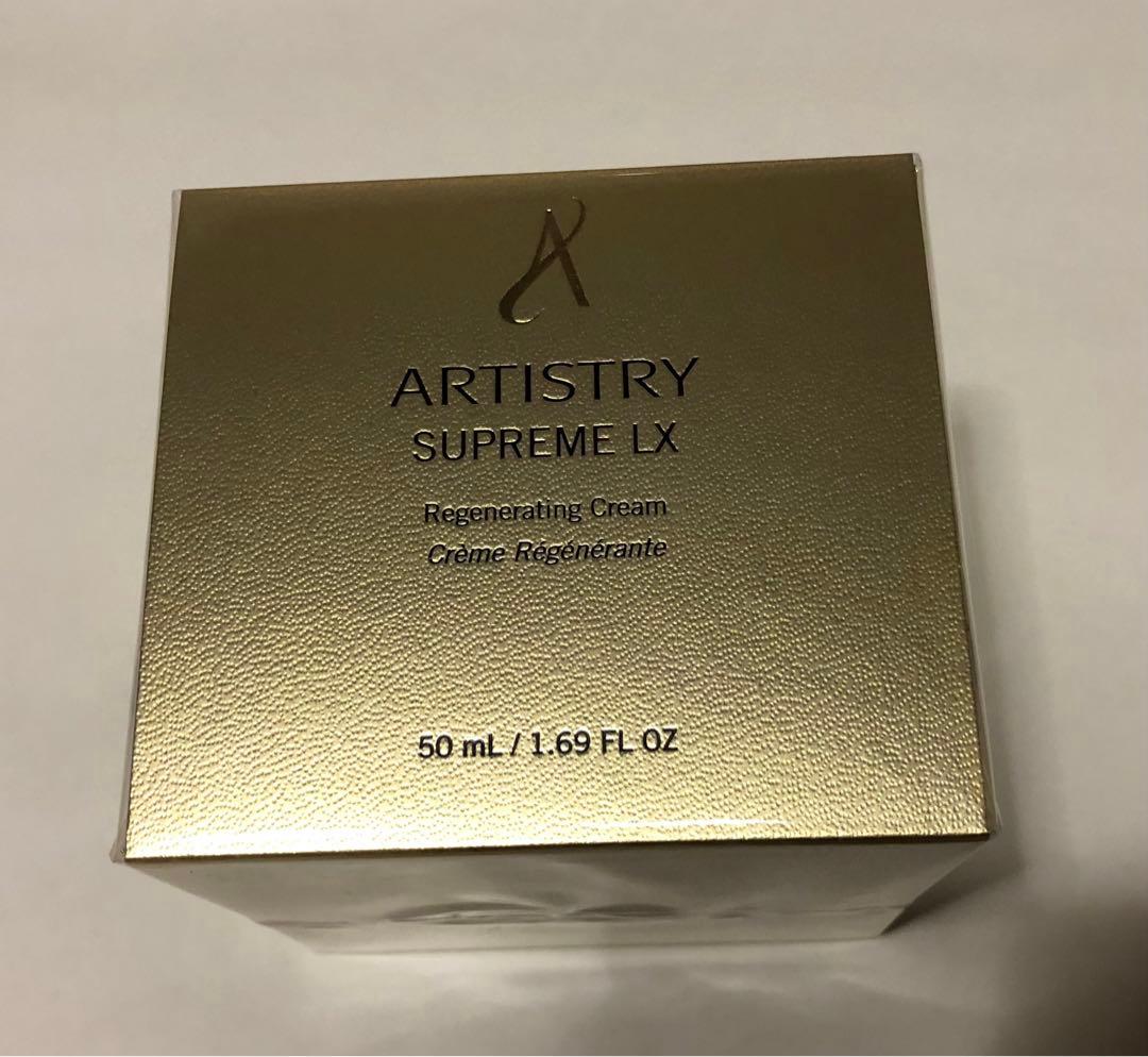 アムウェイ　アーティトリーシュプリーム　 LX クリーム 50g シュプリーム LX クリーム) ：Amway(日本アムウェイ) | amwaylive