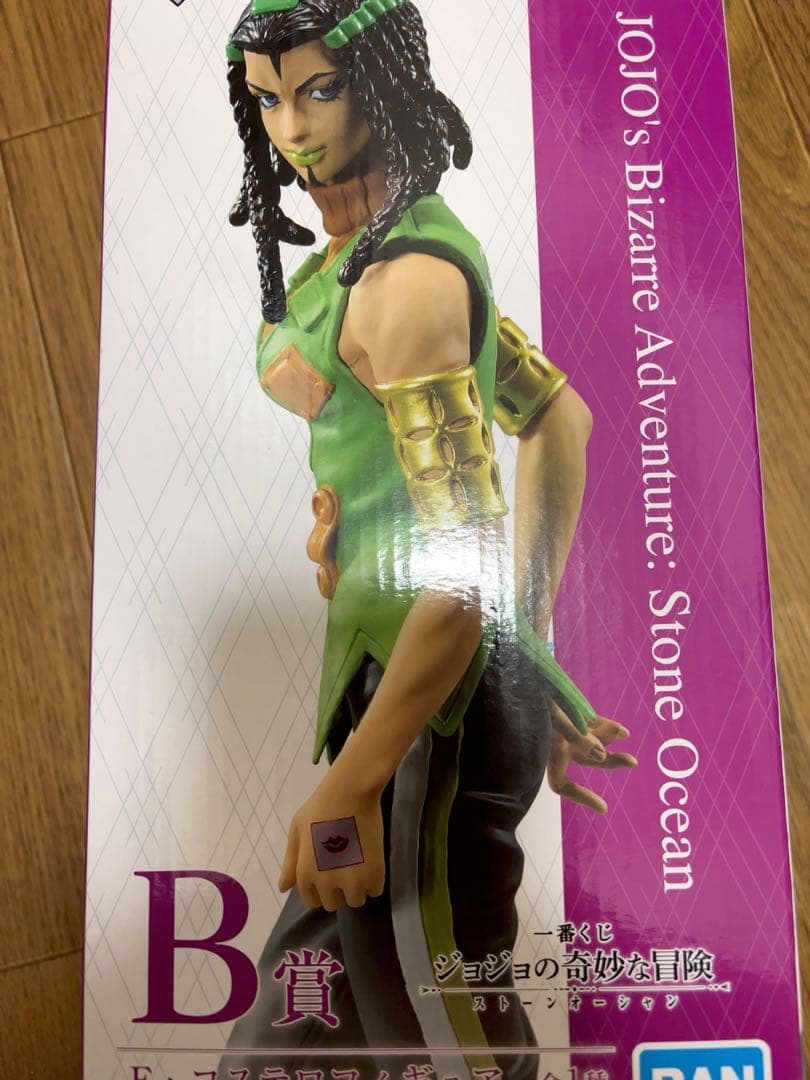 ジョジョの奇妙な冒険 一番くじ エルメェス・コステロ B賞 フィギュア