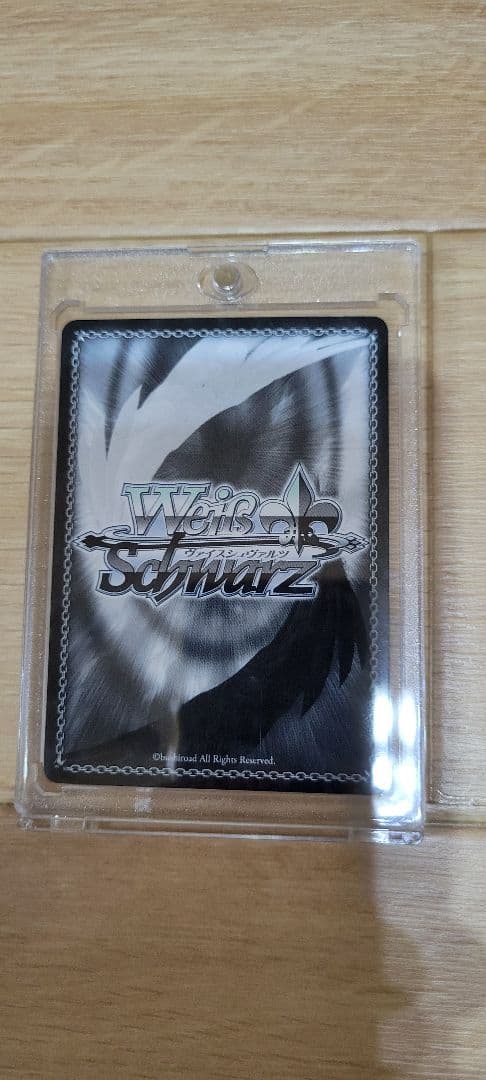 賢狼 ホロ(サイン入り) 電撃文庫