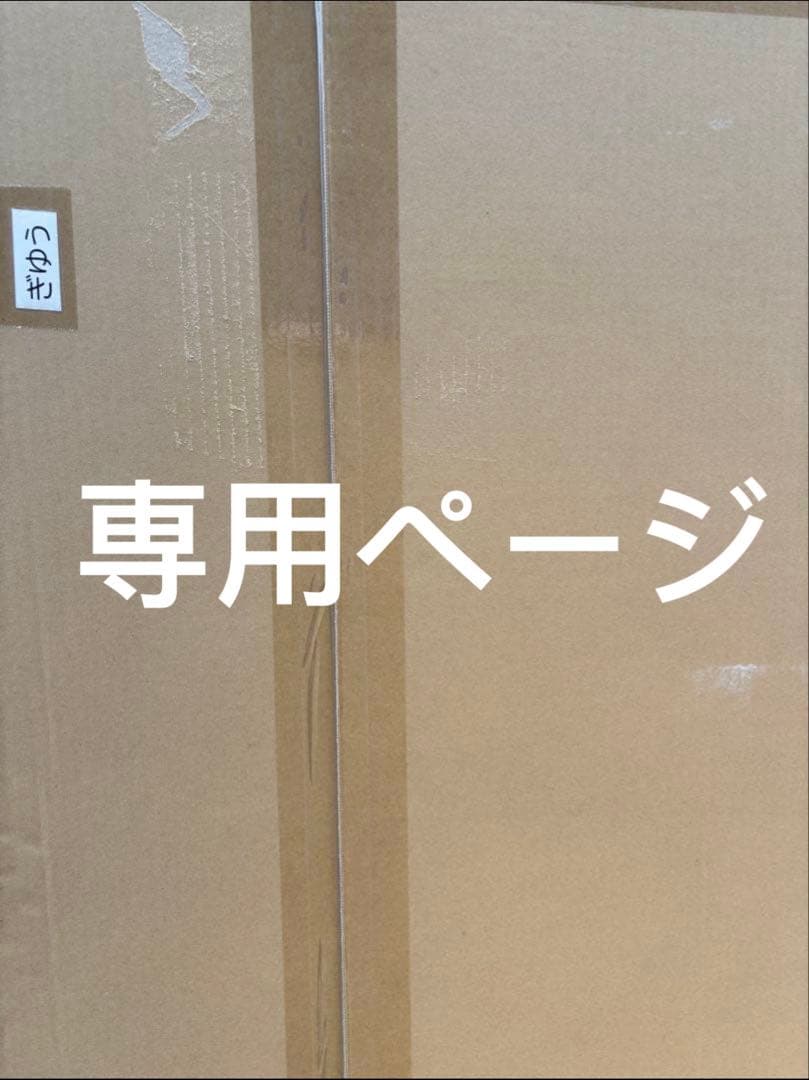 鬼滅の刃 戦支度イラスト 等身大スタンディ　冨岡義勇 鬼滅の刃 戦支度イラスト 等身大スタンディ 冨岡義勇 ufotable DINING