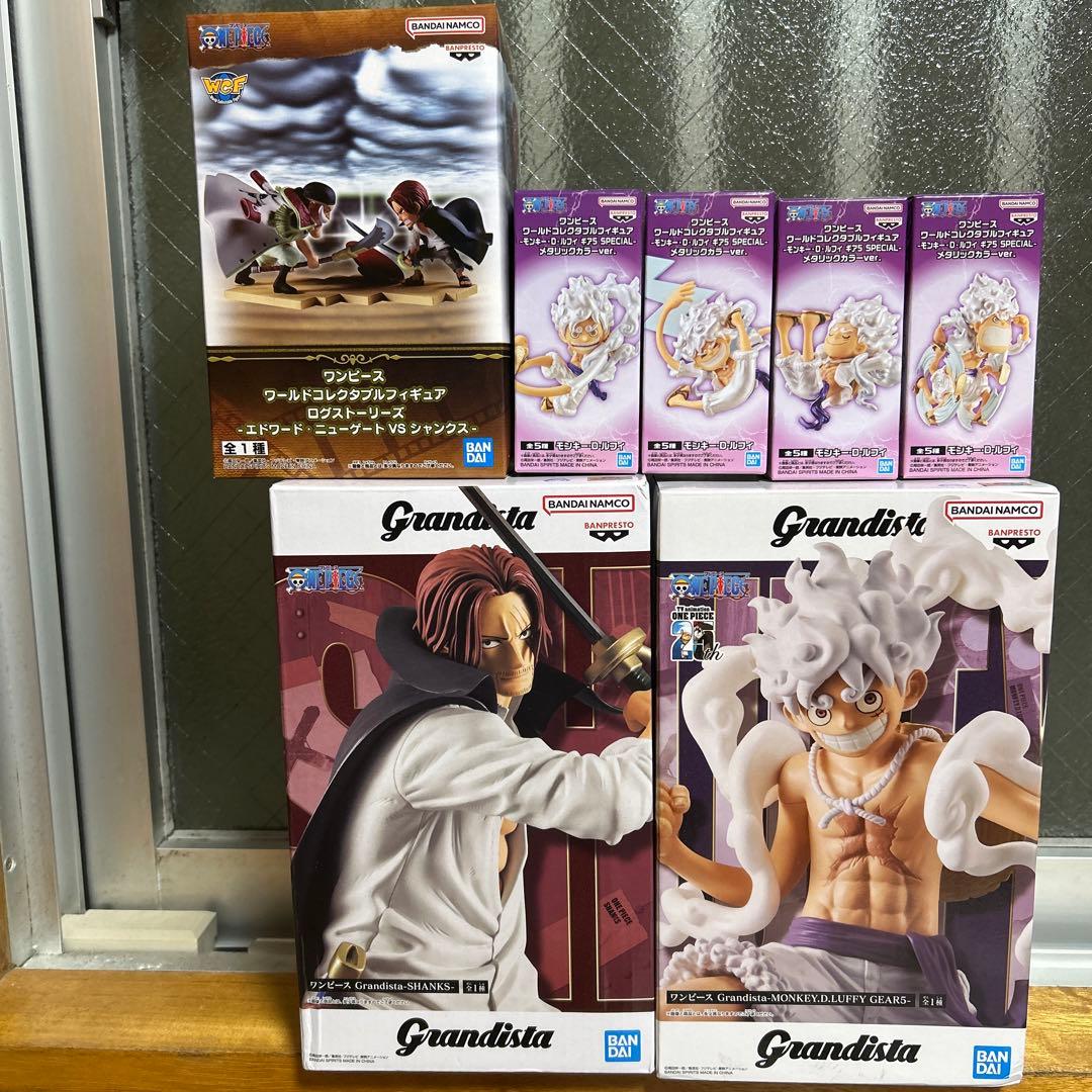 Grandista ワンピース &コレクタブルセット