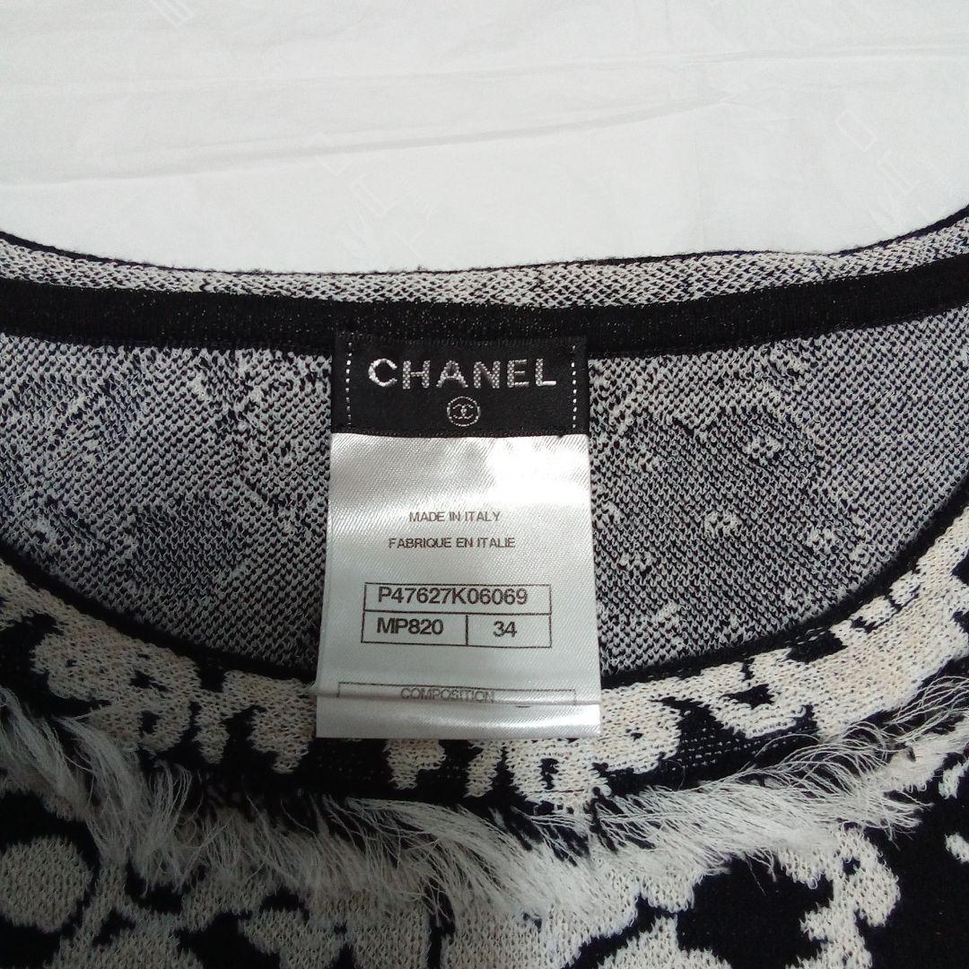 CHANEL フラワープリント 五分袖ニット